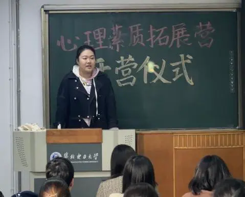 如何制定智能篮球训练计划_1
